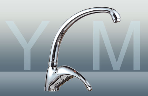 YM-9124