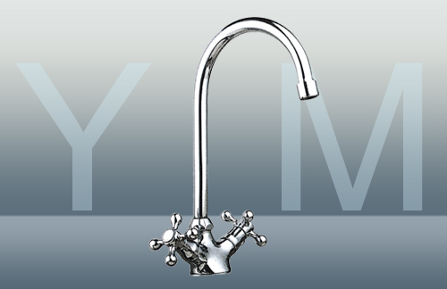 YM-9205